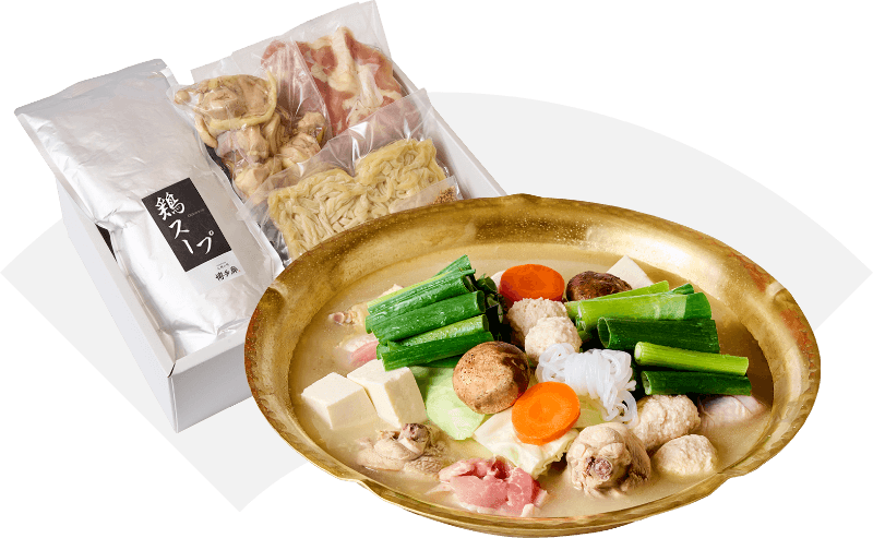 博多廊 水炊きセット