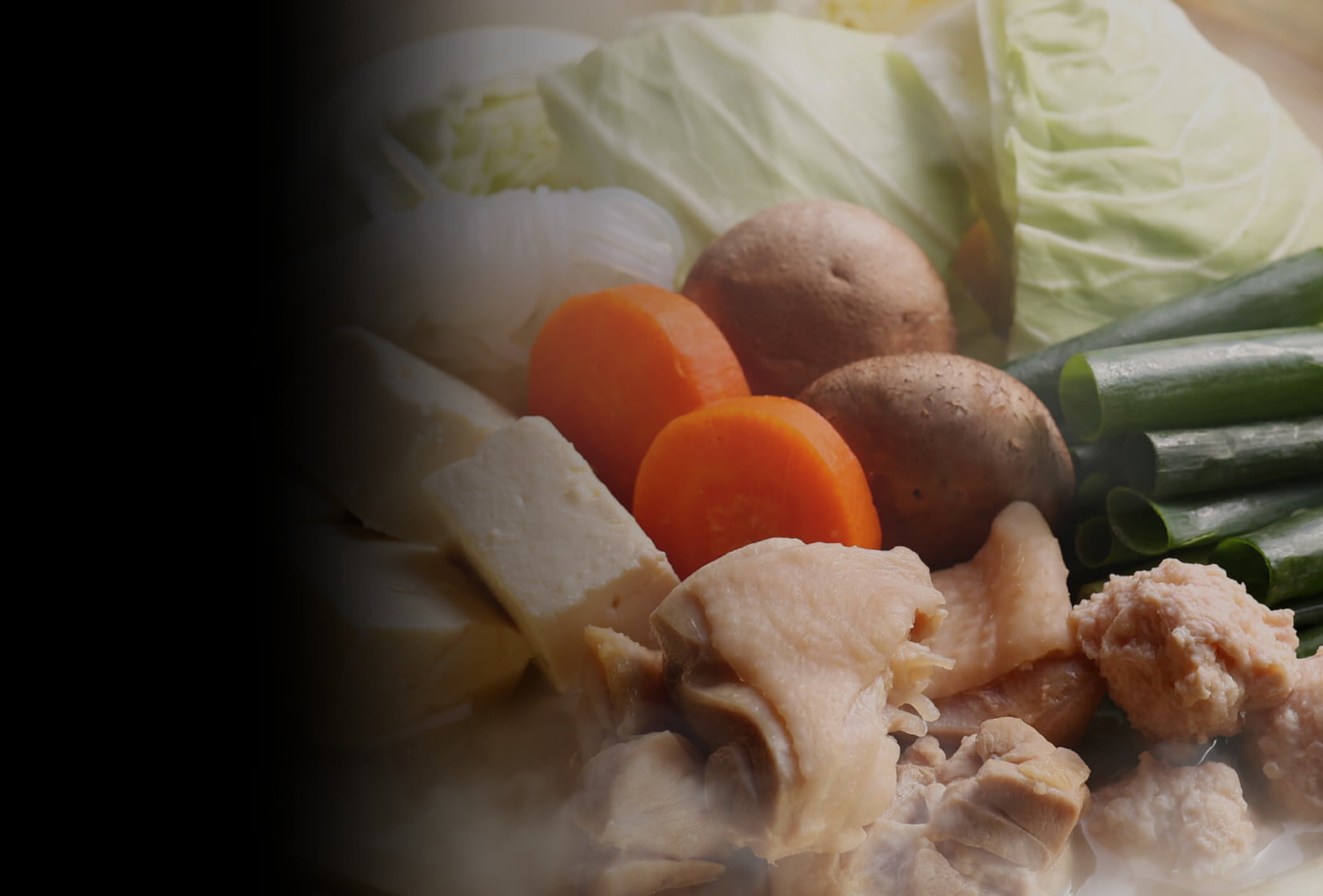 博多廊 水炊きセット