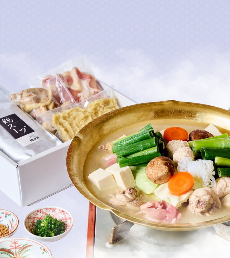 名物・九州の地鶏を使った博多水炊き