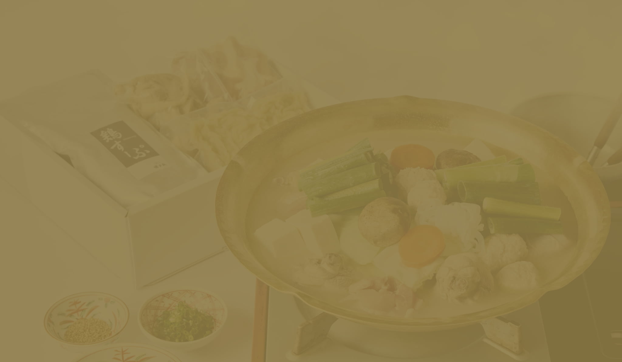 ご購入者様の声